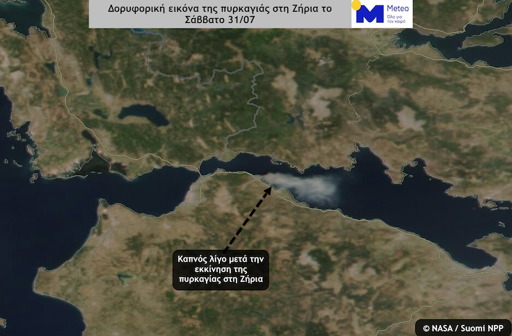 Μαίνεται το πύρινο μέτωπο στην Αχαΐα: Στάχτη πάνω από 20 σπίτια, στο νοσοκομείο τραυματίες