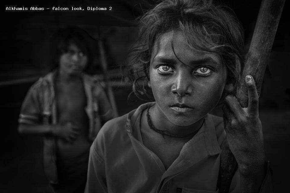 Το βραβευμένο «GREEK Photography Circuit» στο Ηράκλειο