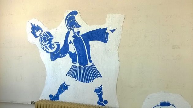 Ζήσε την Ελλάδα σου στον Μύθο!