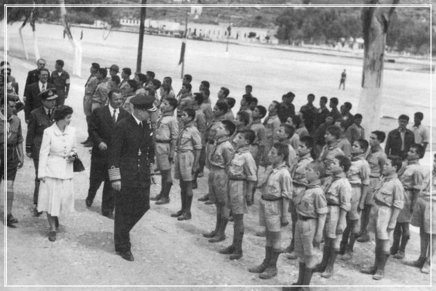 Η κληρονομιά της Φρειδερίκης
