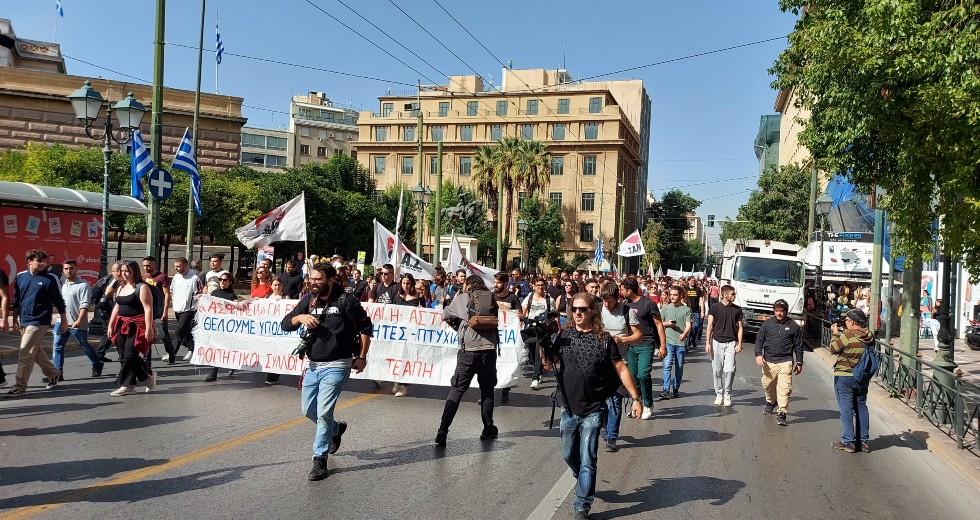 «Ναι» στη μόρφωση, «όχι» στις ΟΠΠΙ από φοιτητές και μαθητές στην Αθήνα