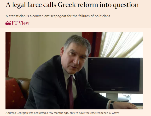 Εργολαβική υπεράσπιση Γεωργίου από τους Financial Times