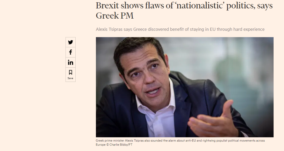 Αλ. Τσίπρας στους FT: Oι πολίτες θα συγκρίνουν την κατάσταση με το 2015