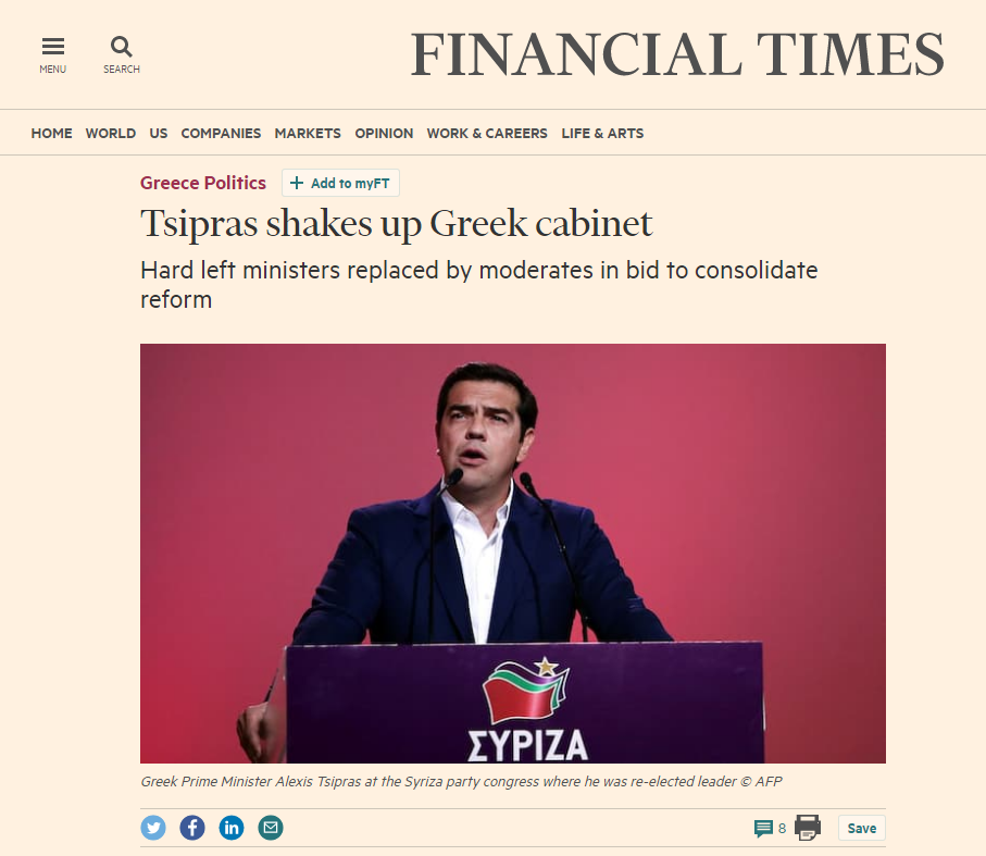 Πώς είδαν τα ξένα Μέσα τον ανασχηματισμό Τσίπρα