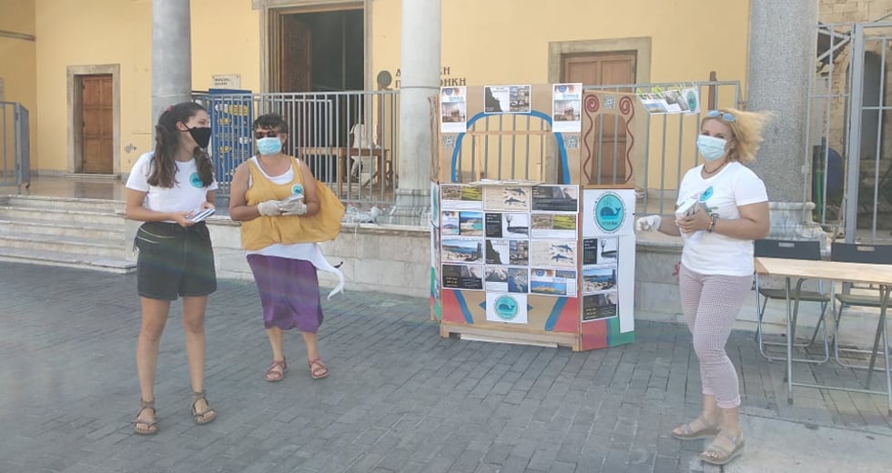 Ηράκλειο: Δράση ενημέρωσης των πολιτών για τον αντιπεριβαλλοντικό νόμο