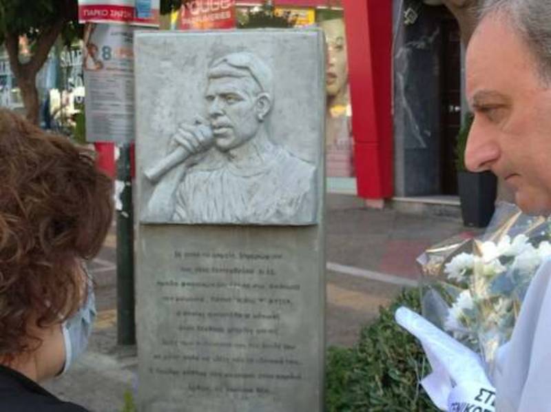 Το ΑΚΕΛ συνάντησε τη Μάγδα Φύσσα