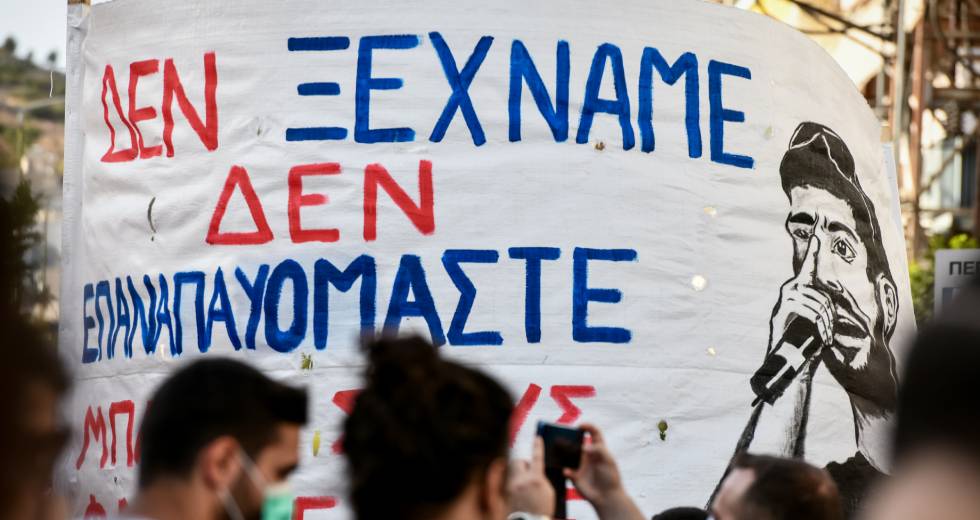 Ντοκιμαντέρ του Eteron για τον Παύλο Φύσσα 11 χρόνια μετά