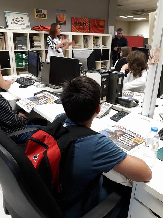 Με δύναμη από το Γαλάτσι!