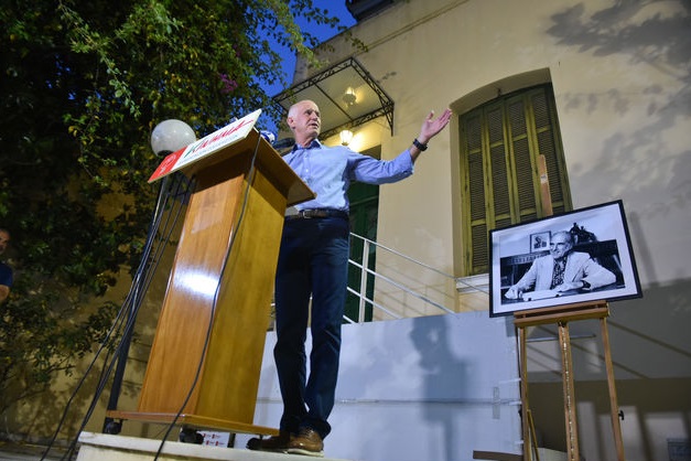 Πρώτη φορά… παπανδρεϊκά