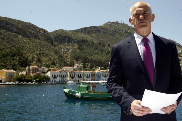 Ο Σαμαράς θα μιλήσει στις Σκουριές
