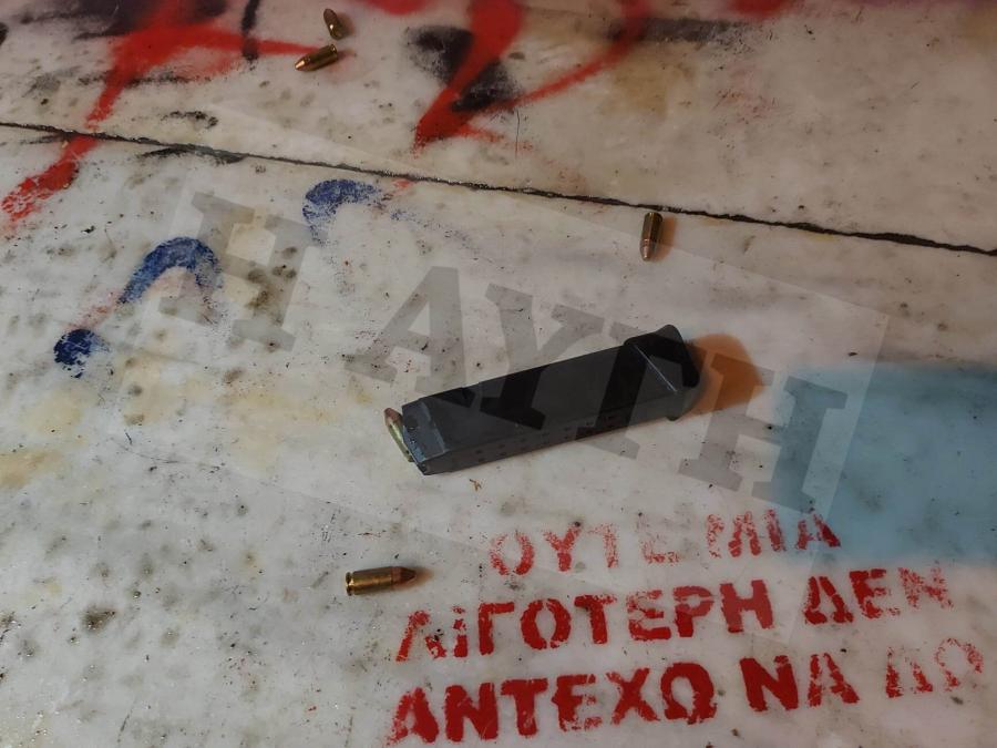 Αστυνομικός έχασε τον… γεμιστήρα του στα Εξάρχεια