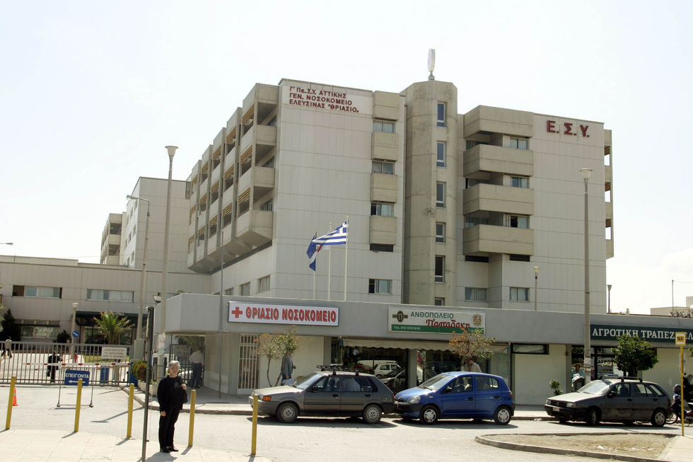 Τρία νοσοκομεία εκπέμπουν SOS