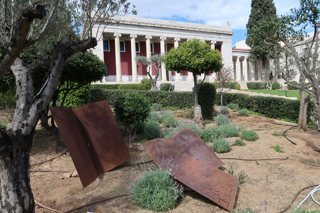 Εικαστική πνοή στα χειρόγραφα του Καβάφη