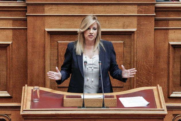 Αντιπολιτευτικό μέτωπο κατά του νομοσχεδίου