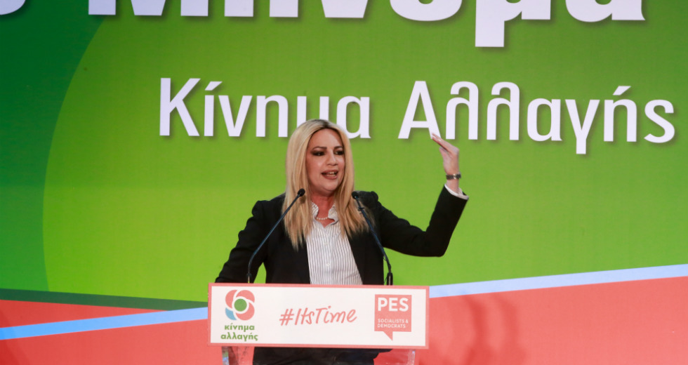 Καλογήρου για Ν.Δ.: «Οι μάσκες έπεσαν»