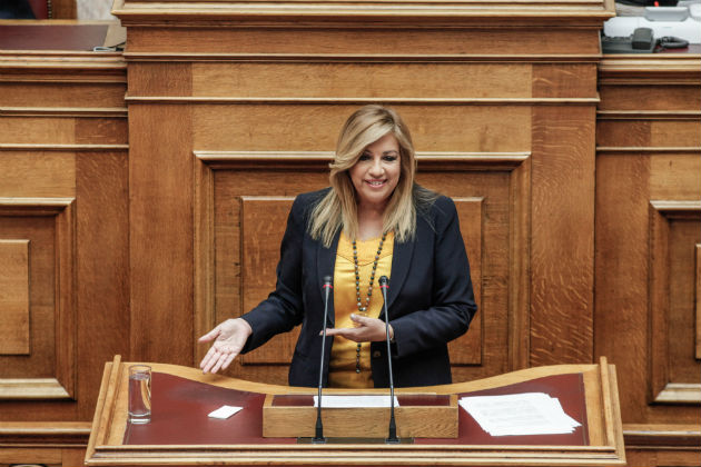 Υπερψηφίστηκε από τη Βουλή το νομοσχέδιο για την Υγεία