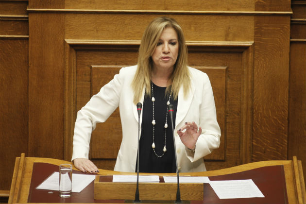 Οι συντάκτες της «Εφ.Συν.» σχολιάζουν