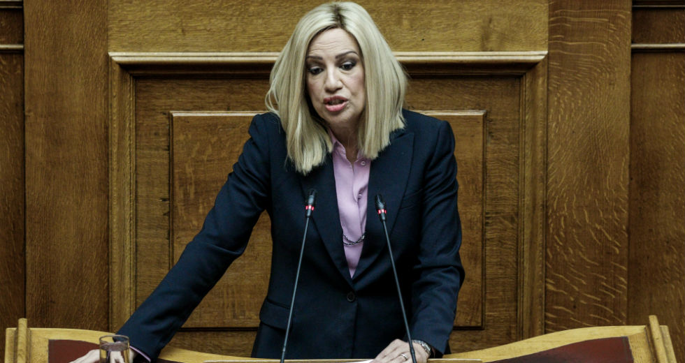 Ολοκληρώθηκε με την ψηφοφορία η συζήτηση για τη Συνταγματική Αναθεώρηση [Live]