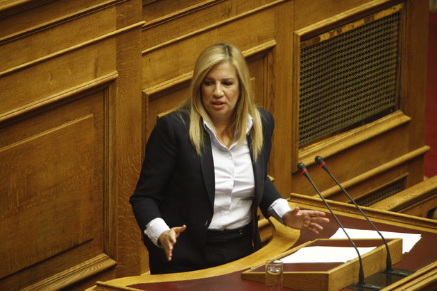 Σπουδή για τις άδειες χωρίς ιδιαίτερη… Παιδεία