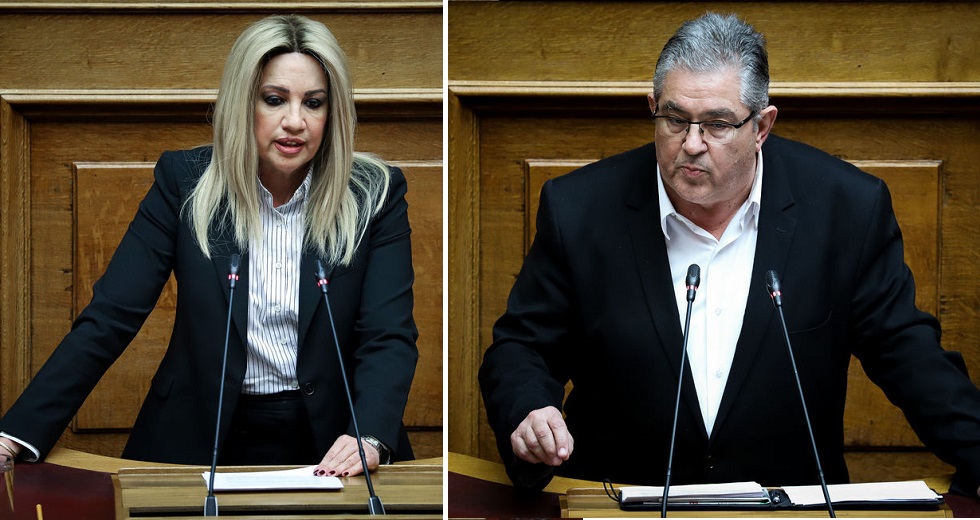 Ιστορική συνεδρίαση, ιστορική απόφαση