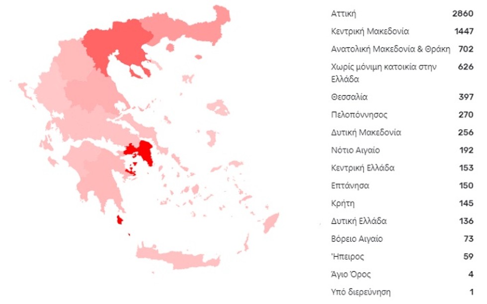 Τέσσερα νέα κρούσματα κορονοϊού σε Ρέθυμνο και Χανιά