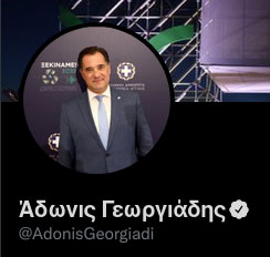 Press Cafe: Κορμοράνος