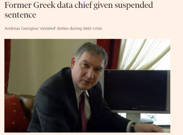 Σφίγγουν τον κλοιό οι Βρυξέλλες για τον Γεωργίου