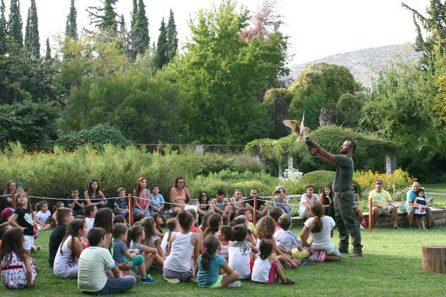 Σχέσεις εμπιστοσύνης