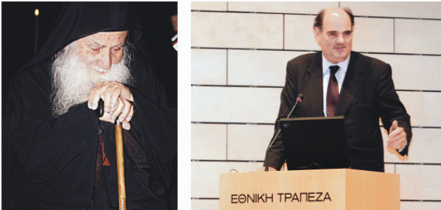 Ακαδημαϊκή ελευθερία υπό αίρεση
