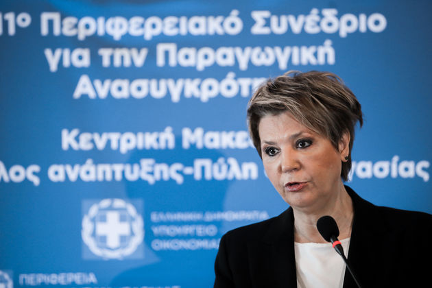 Νέα αντίληψη στη βαλκανική πολιτική