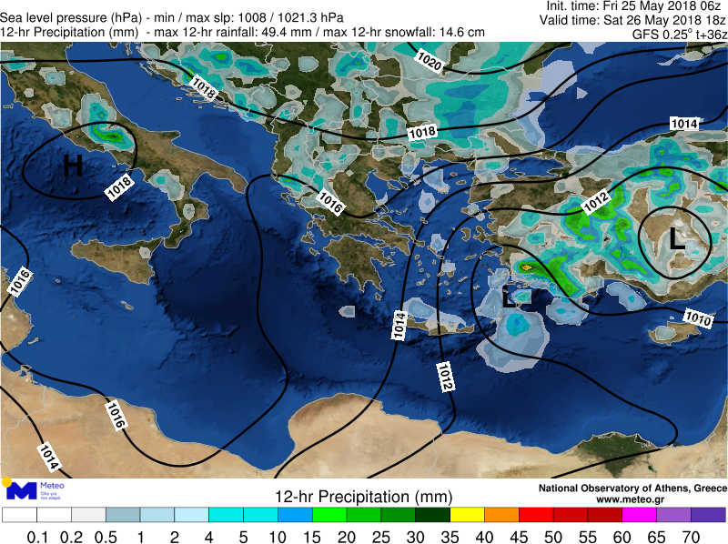 Άστατος καιρός το τριήμερο
