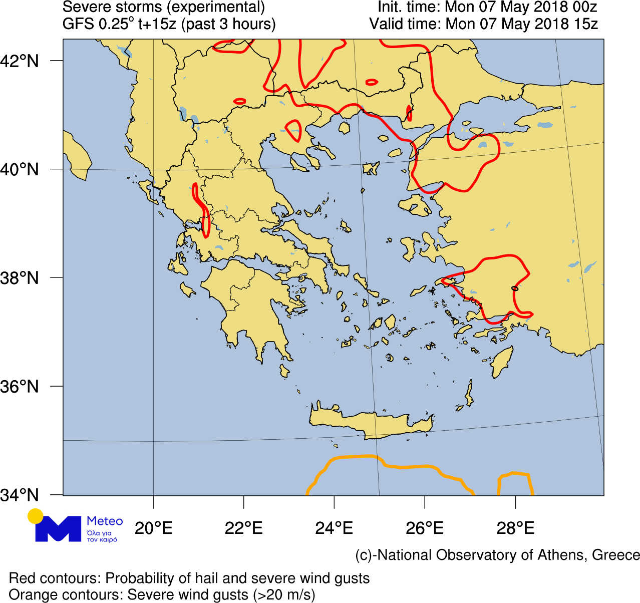 Άστατος καιρός μέχρι και το Σάββατο