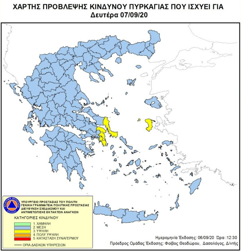 Φωτιά στην ανατολική Μάνη