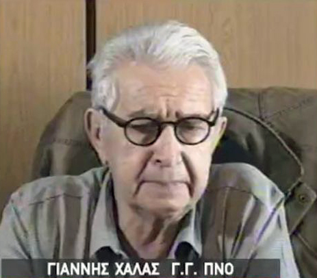 Κρίση κορυφής στην ΠΝΟ