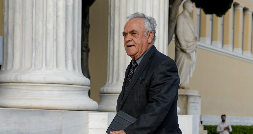 Εκδικητική και αντικοινωνική η συμπεριφορά των τραπεζών στους εργαζόμενους της «Ελευθεροτυπίας»
