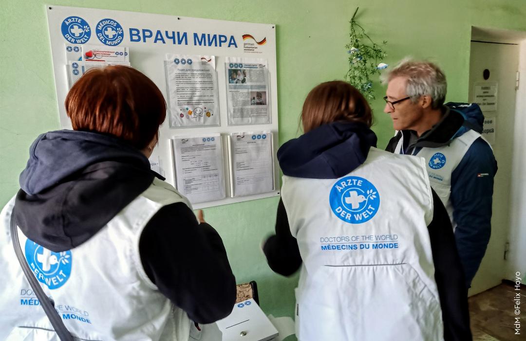 Βοήθεια για την Ουκρανία συγκεντρώνουν οι Γιατροί του Κόσμου