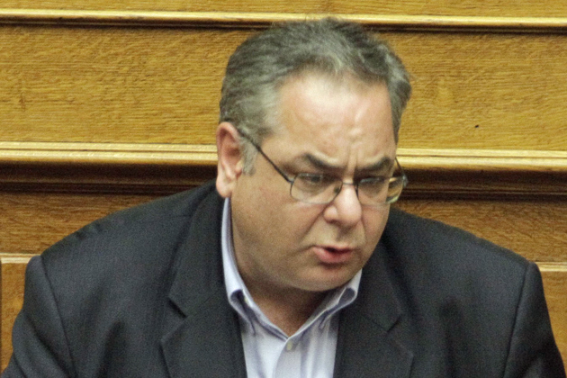 Ούτε δημόσια ούτε δωρεάν