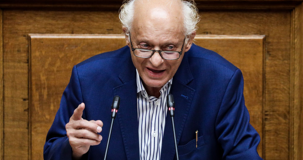 Πανταχού παρούσα τρομοκρατία!
