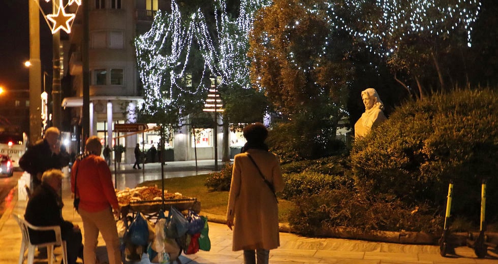 Χριστουγεννιάτικες «ψευδαισθήσεις»