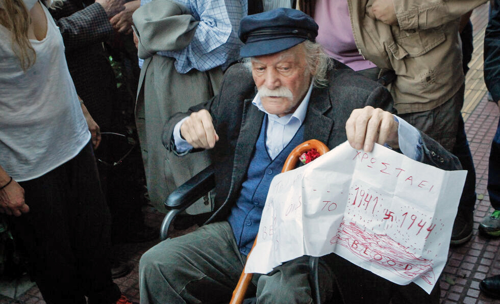 Υποκλίθηκαν όλοι στον αγνό πατριώτη