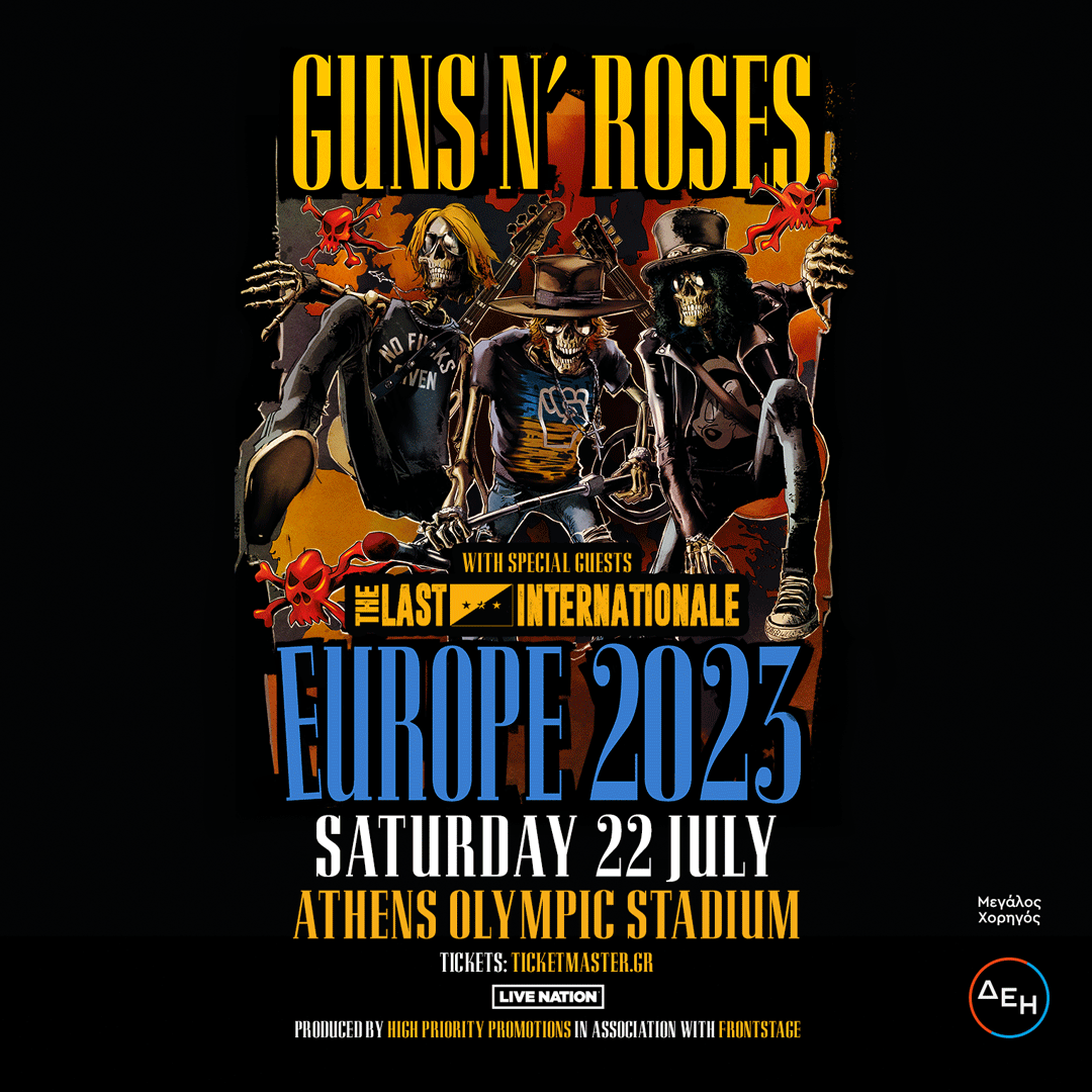 Όταν οι Guns n’ Roses μεσουρανούσαν (και) στην TV