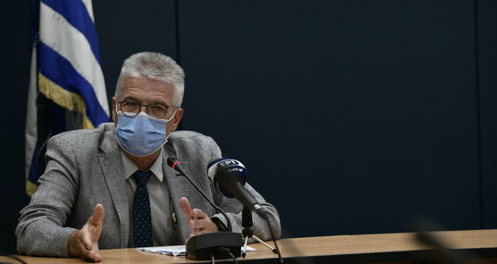 Σύγχυση με τον αριθμό 9