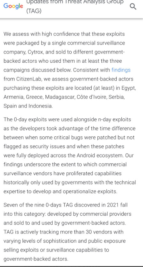 «Βόμβα» Google: Κρατικοί φορείς στην Ελλάδα έχουν λογισμικό παρακολούθησης Predator