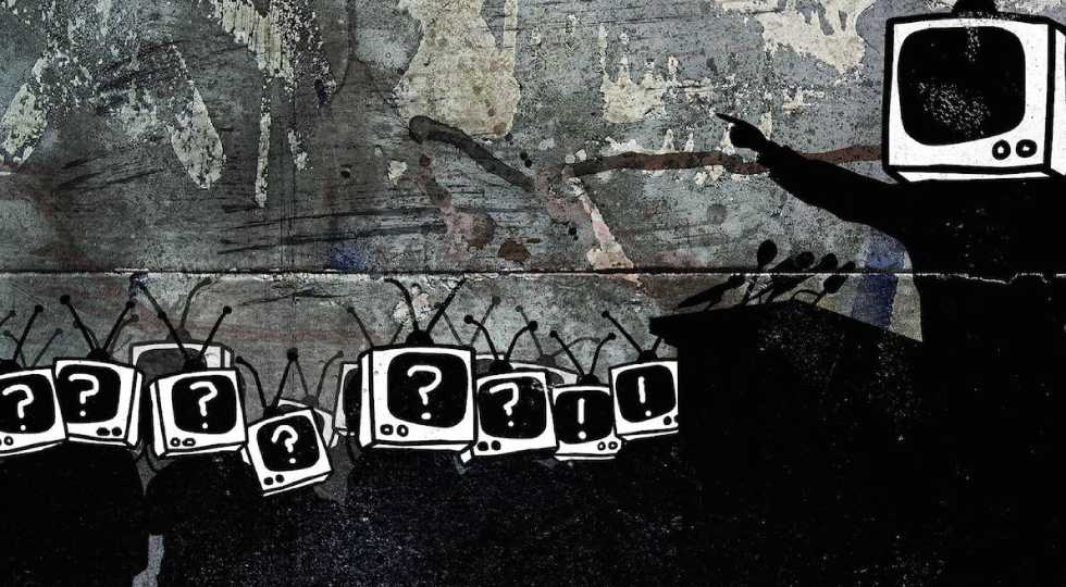 Η Φαντασία στην Είδηση