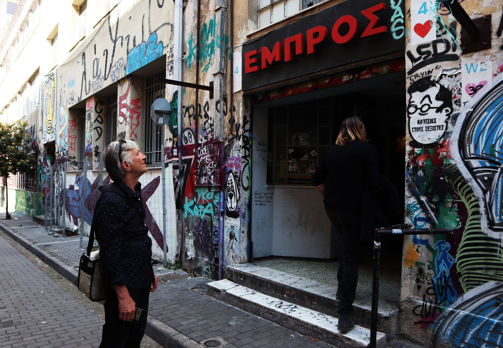 «Να μην αφήσουμε ούτε σπιθαμή τοίχου στους φασίστες»