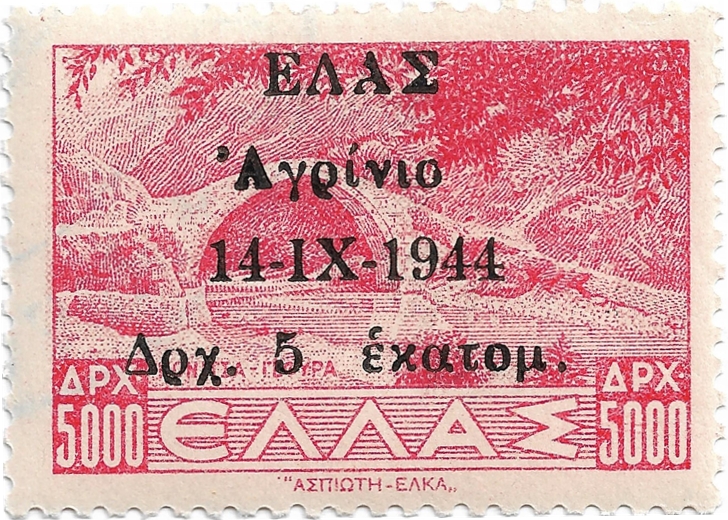 Χορός κυριαρχίας στον ρυθμό της Ιστορίας