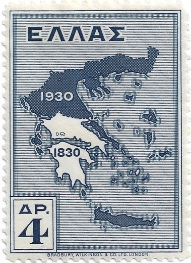 Χορός κυριαρχίας στον ρυθμό της Ιστορίας