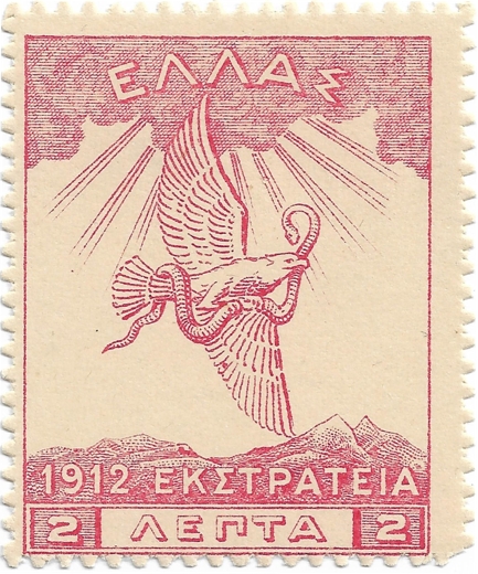 Χορός κυριαρχίας στον ρυθμό της Ιστορίας