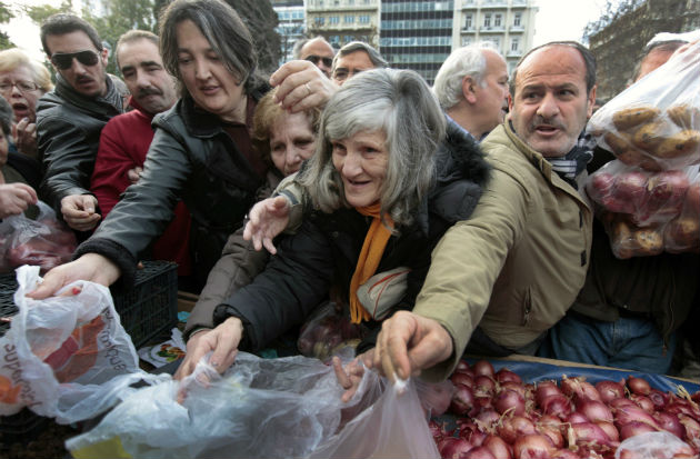 Ποτέ ξανά!