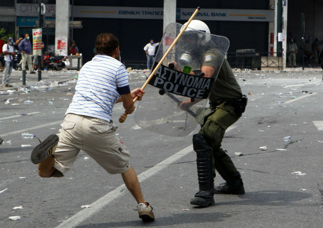 Ποτέ ξανά!